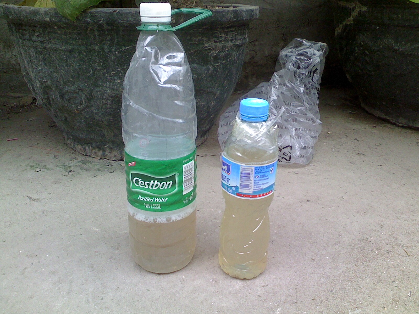 國家污水綜合排放標(biāo)準