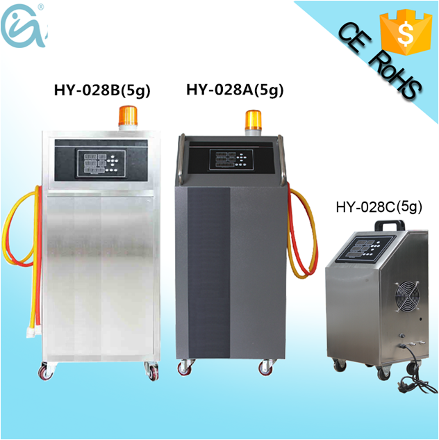 佳環(huán)臭氧消毒機，4S美容院專(zhuān)用汽車(chē)消毒機